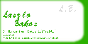 laszlo bakos business card